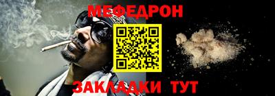метадон Ликино-Дулёво