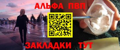 метадон Ликино-Дулёво