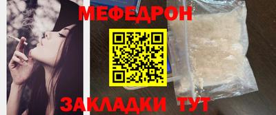 метадон Ликино-Дулёво