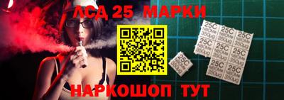 метадон Ликино-Дулёво
