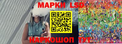 метадон Ликино-Дулёво