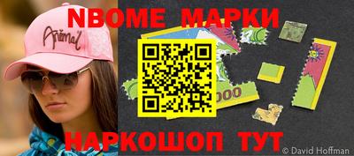 метадон Ликино-Дулёво