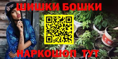метадон Ликино-Дулёво
