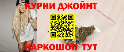 стафф Ливны