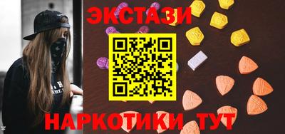 стафф Ливны