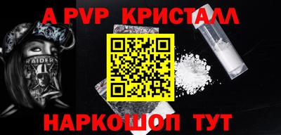 метадон Ликино-Дулёво