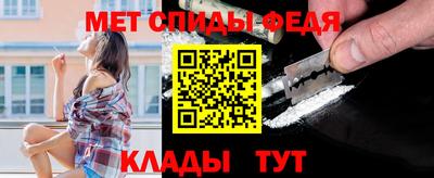 метадон Ликино-Дулёво