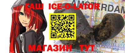 метадон Ликино-Дулёво