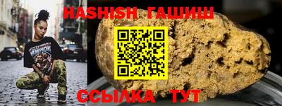 стафф Ливны