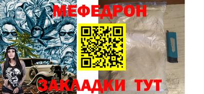 метадон Ликино-Дулёво