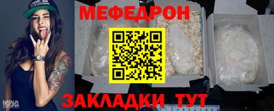 метадон Ликино-Дулёво