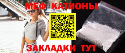 метадон Ликино-Дулёво